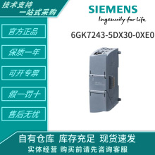 6AG2138-6DB00-1BB1 6AG2137-6AA00-1BA0 6AG2137-6BD00-1BA0