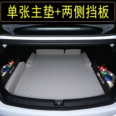 Trunk Mat – Mats Modified Decorative Supplies/ - main-mat-storage-baffle-light-sand-gray-simple-style-byd-seal-06