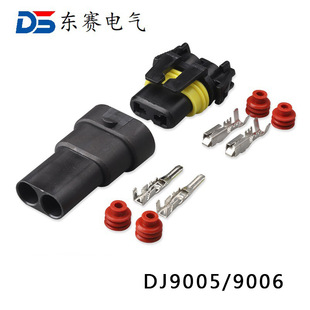 2��2P 2.8ϵ�в��^�Ӳ���B����DJ9006-21  DJ9006����������