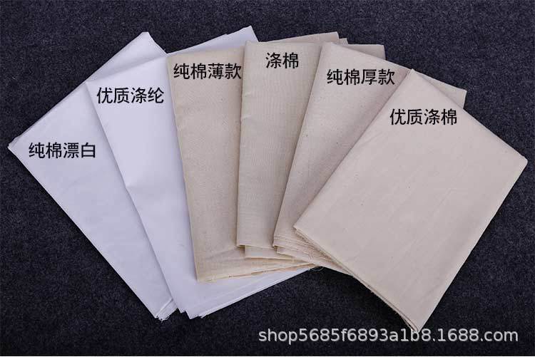 白布_01