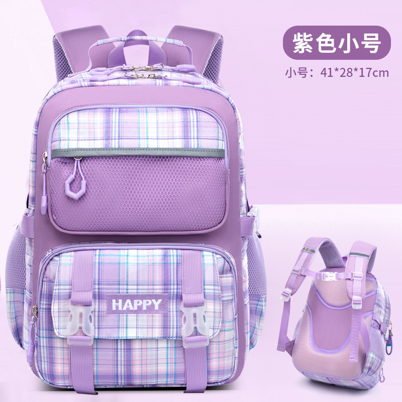 Bolso de la escuela transfronteriza niñas 1-3-6 grado mochila escolar de dibujos animados niñas niños Escuela Primaria mochila