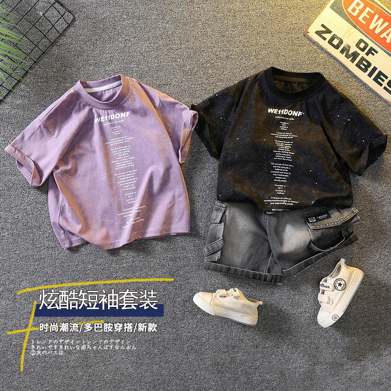 5383 Traje de manga corta de la camiseta de los niños 2025 nuevo vestido de verano para bebés guapo y de moda Traje de dos piezas para niños