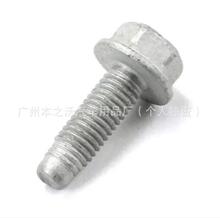 �����ڽγ���˿PM511K024AB 9596863-Y 9599297-Y LR033733