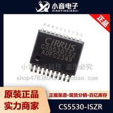 ȫ��ԭ�b��Ʒ�F؛ CS5530-ISZR CS5530 SSOP-20 ģ���D�Q��оƬ