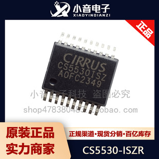 ȫ��ԭ�b��Ʒ�F؛ CS5530-ISZR CS5530 SSOP-20 ģ���D�Q��оƬ
