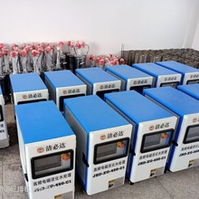 循环水在线吸垢器 中央空调冷却塔开式除垢装置电解高频吸附设备