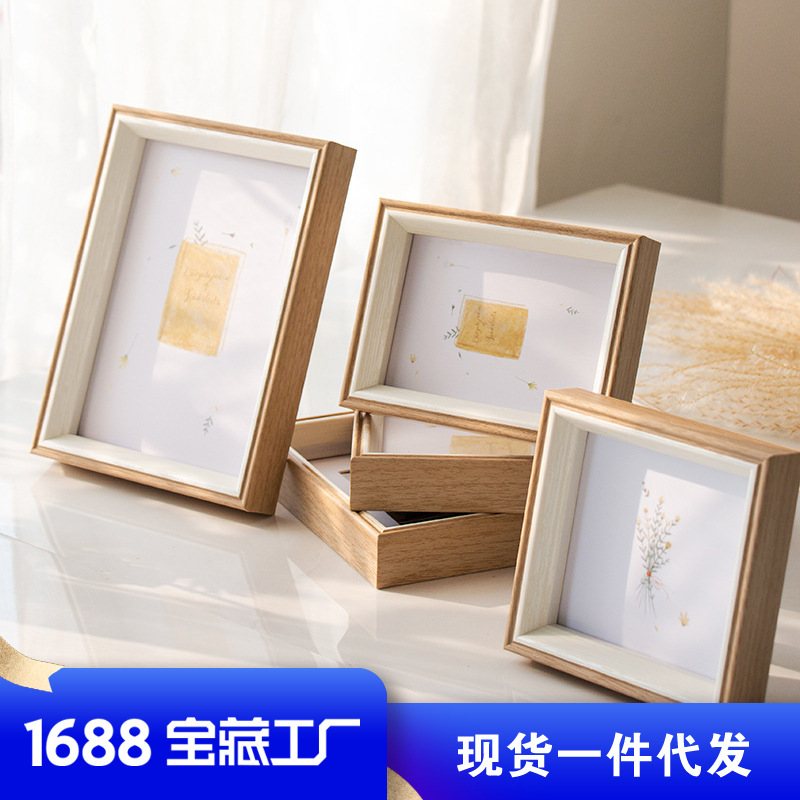 Simple resin photo frame photo frame 6 inch 8 inch photo album frame children like frame photo frame table