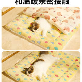 6BVQ猫窝冬季保暖宠物冬日睡垫猫垫子睡觉用冬加厚狗垫子猫咪毛毯