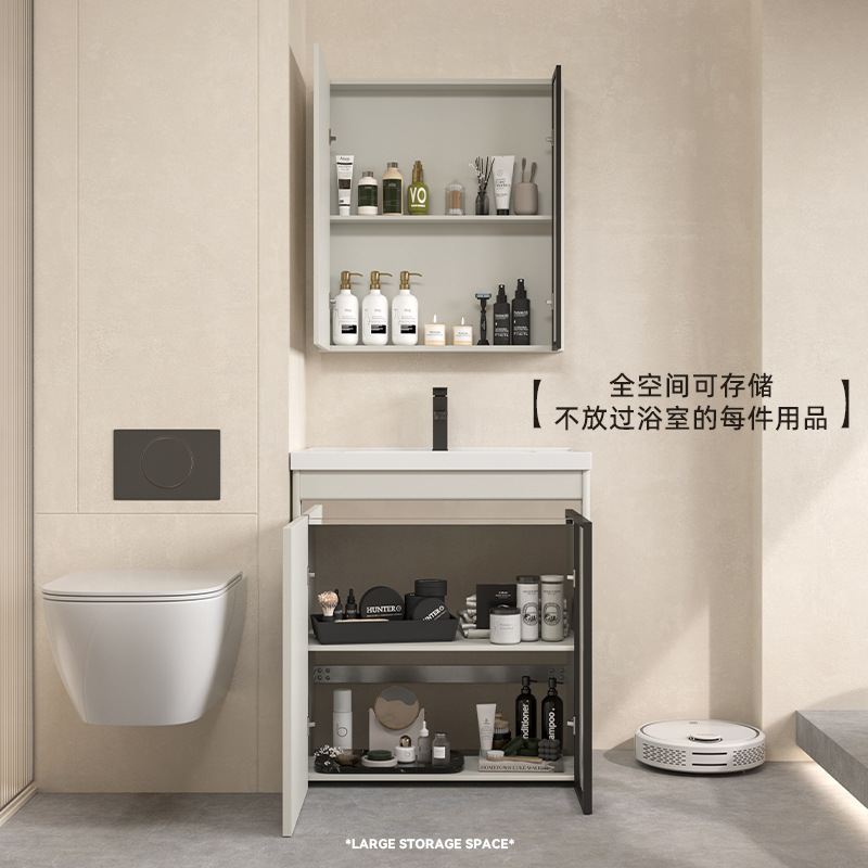 Baño de acero inoxidable impermeable moderno y simple, gabinete de espejo inteligente, baño de balcón, nuevo producto.