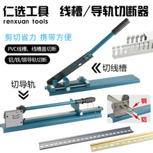 DC35��܉�Д���C45܉���и�CDZ47��܉���ۼ����Q35MM���_��܉�Q