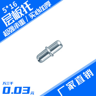 ���lM5*16���S�Ӱ��и���ᔙ���������֧���B�Ӱ��Nᔻ�����S