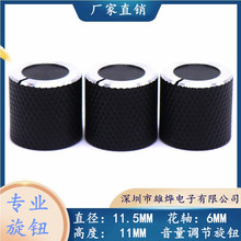 11.5X11MM�X�Ͻ��S���o����O��x���x���{�����o ���a�_�P���o