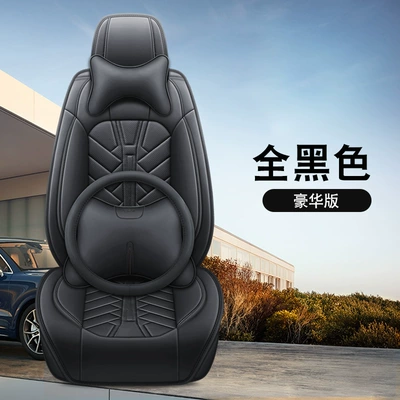 Universal seat cover – All-Season Car Seat Cushion All-Inclusive - all-black-standard-version