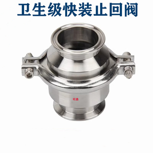 304���P䓿��bֹ���y�l��������ʽ���P��ֹ�y�T����ֹˮ�����y38