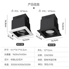 射灯;室内壁灯;LED豆胆灯