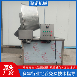 ���������ը�C ȫ�Ԅ��QӼ֪�˺���ը�O�� ���P�С������ը�C