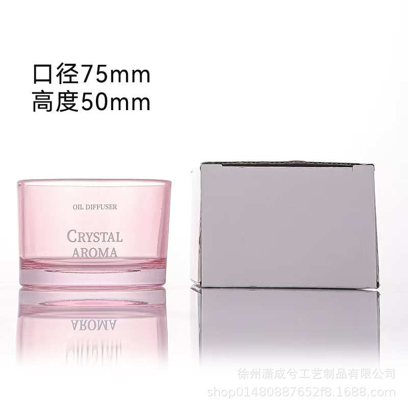 高颜值蜡烛玻璃烛台杯家用装饰新款香薰蜡烛杯精致加厚烛台玻璃杯|undefined