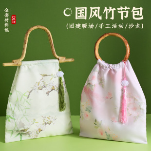 �񹝰��ֹ�diy���ϰ�����ʽ�������L�������۰���ꖹ���ӈF��