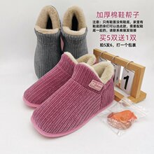 �ֹ���Ь���Ʒ��Ь����2025���¿���Ь���Լ���Ь������Ь���