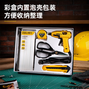 ���� �����z���z���๦���ֹ���z���������b7��/�� DL1007R