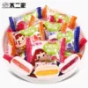Fuji marshmallow mixed 500g of about 84 pieces