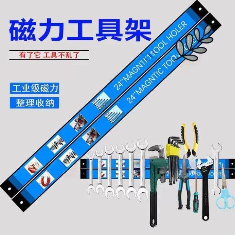 Strong magnet, storage system, magnetic knife
