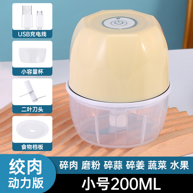 Picadora Eléctrica Mini de Ajo de Plástico Eléctrico, Automático