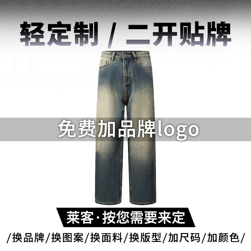 맞춤형 - 고객 서비스에 문의