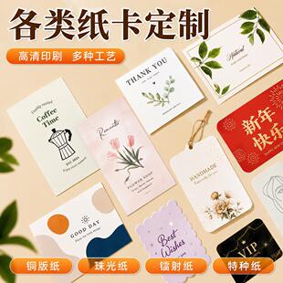 �羳��Ƭ��������Ƭ����ӆ�Ʈ����ۺ󿨌��۸��x���R�������׿���