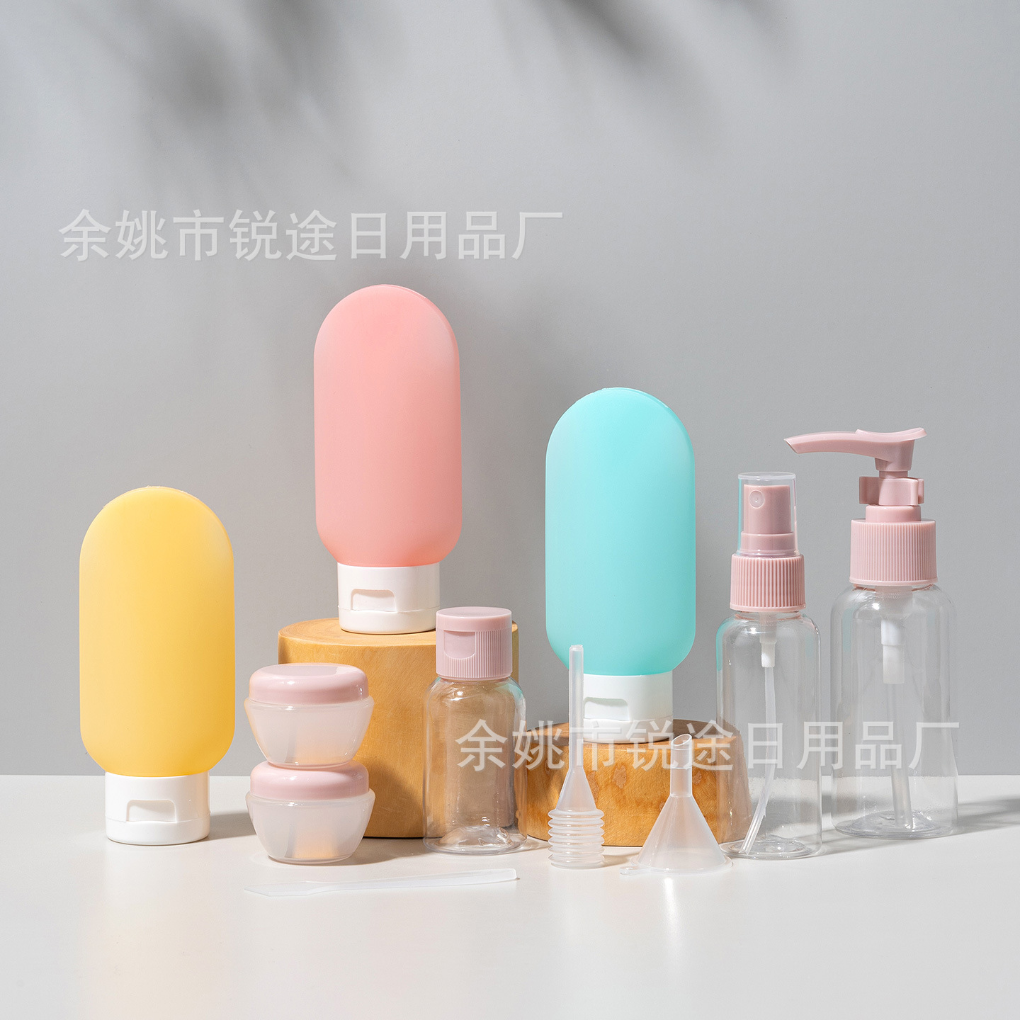 亚马逊旅行套装十一件套便携式组合洗发水沐浴露挤压式塑料乳液瓶