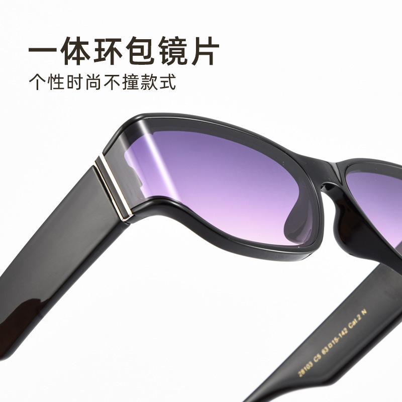 新款高清异形TR90太阳镜欧美风时尚大框显瘦墨镜夏季百搭防晒眼镜|undefined