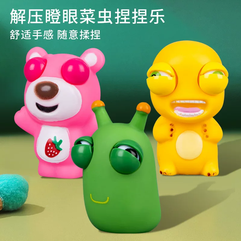 Милая карточная игрушка, слайм, антистресс