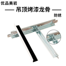 Ҽ����������ǵV�ް忾�����ǰ���ʯ���p����ǵ�픰�Ķ���