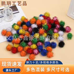 �׃��@�ֹ�diy��С̖�o���b�ɫ������[��]ëë�������n�L