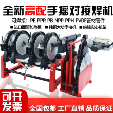 _֓uۺܙCpeܵքӌCәC۽63-160/200/250