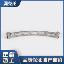 ����304���P䓾���ˮ������Mˮ�Ӵ�ܛ��1����^��ñ�߉��B�ӹ�