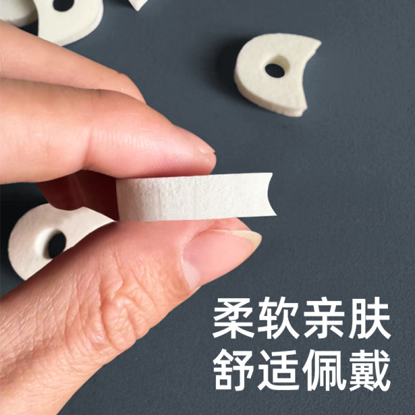 white pad for toes from foam