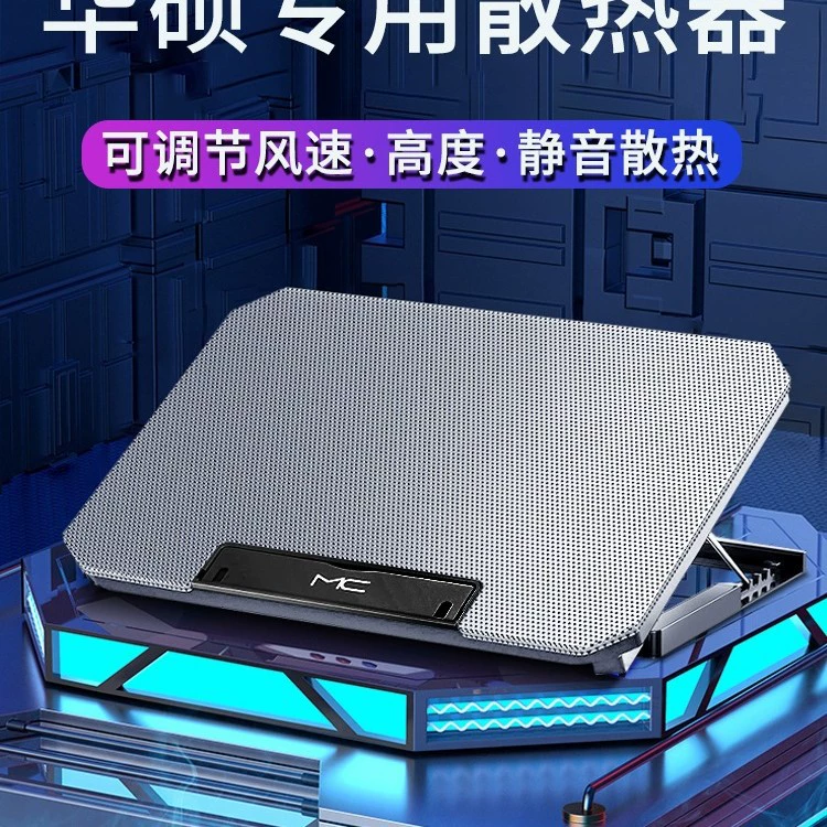 Asus, совместимый ноутбук, радиатор, универсальная трубка pro, 4, pro16