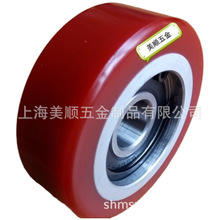 �������2ϵ��3�������Cе�O���Xо�۰�֬�Ԅӻ��}�������Cе�_݆