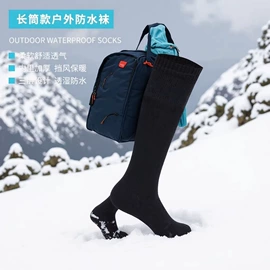 运动休闲棉袜;潜水袜