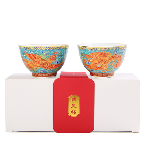 Enamel Dragon and Phoenix Pair of Cups Gift Box, Court Style Ceramic Gongfu Tea Set, Large Host Cups, Home Use Tea Cups and Tea Bowls