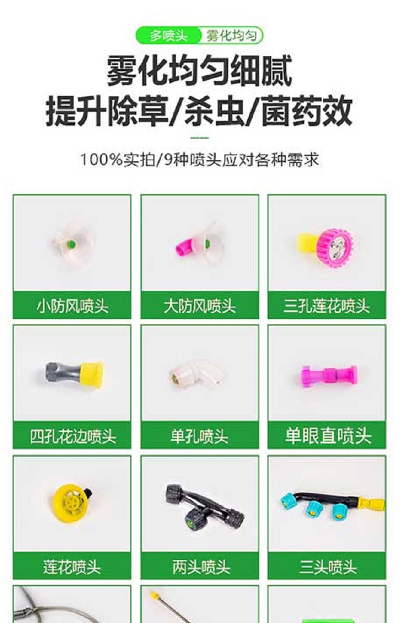 绿色搅拌桶_12.jpg