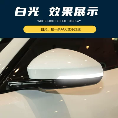 for Jaguar XEL XFL XF: Dönmə işıqları