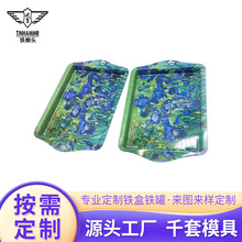 �S�Ҷ����R���FС�бP��ʳ���c�����бP�p��С̖�бPˮ���P