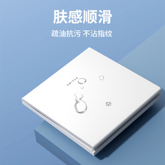 International Electric Model 86 Cream-Style Home Invisible Wall Switch & Socket Panel, Matte White, Single-Pole with Five Outlets – Wholesale