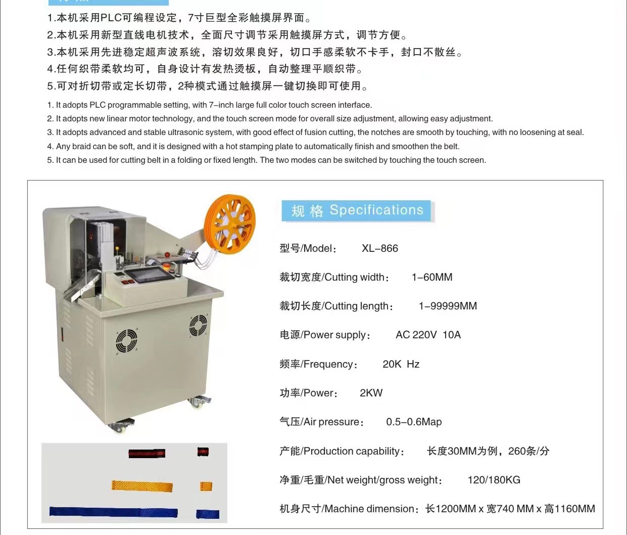 微信图片_20240520204944