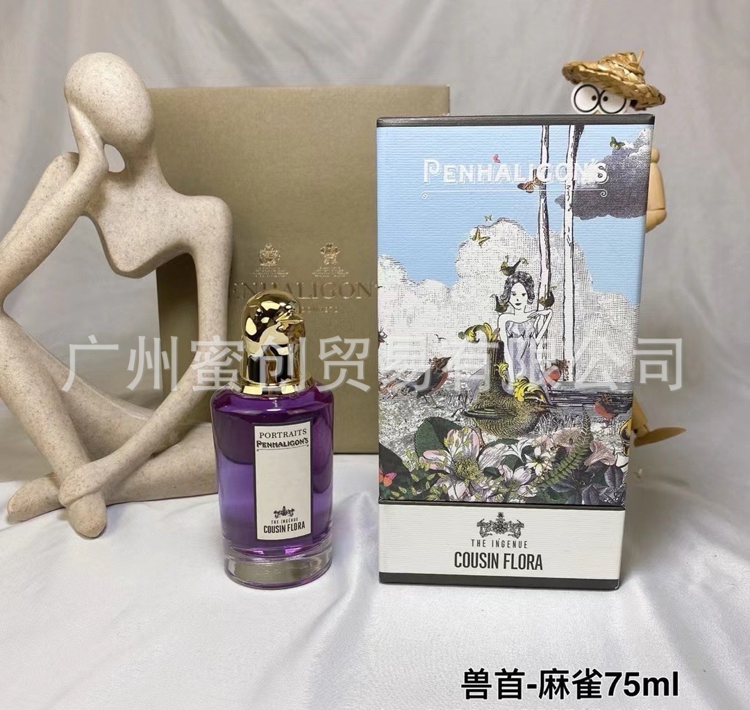 Marca vietnamita No Man 's Land Blue Wind Bell Peras británicas Negro Blanco Teddy Bear Rose Water Rojo 540 Perfume