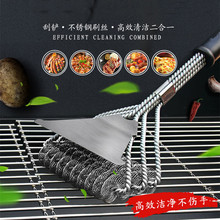 �羳������uBBQ���ӏ���ˢ 43CM���P䓟����坍ˢ���^���P䓽zˢ