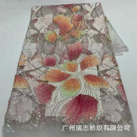 外贸国风t台彩色印花盘带珠管亮片刺绣面料舞台服礼服diy辅料Lace