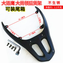 늄�܇Ѹ����؛��β�� ����̤��Ħ��܇��؛�� ��Ѹ���B�w��β���